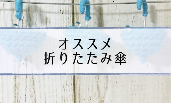 カインズホーム ヒルナンデスで便利グッズを紹介21 キッチン お掃除 歯磨き 園芸 超合理的 Cho Gouriteki